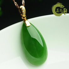 女士玉石掛件 最新產(chǎn)品參考信息及五金交電解析