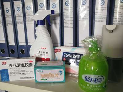 發規處組織新冠肺炎疫情防控系列文件學習會，強化個人衛生用品銷售管理