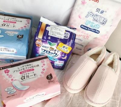 王思聰前女友曬‘終極待產包’ 有錢人的世界我們不懂，個人衛生用品銷售風潮