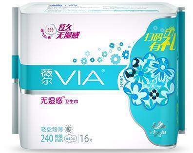 2018年中國(guó)衛(wèi)生巾市場(chǎng)盤點(diǎn) 規(guī)模突破400億，十大品牌引領(lǐng)個(gè)人衛(wèi)生用品銷售